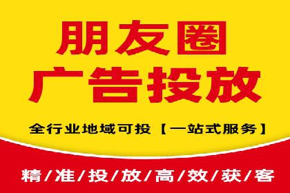 专业SEM托管，案例分析效果显著